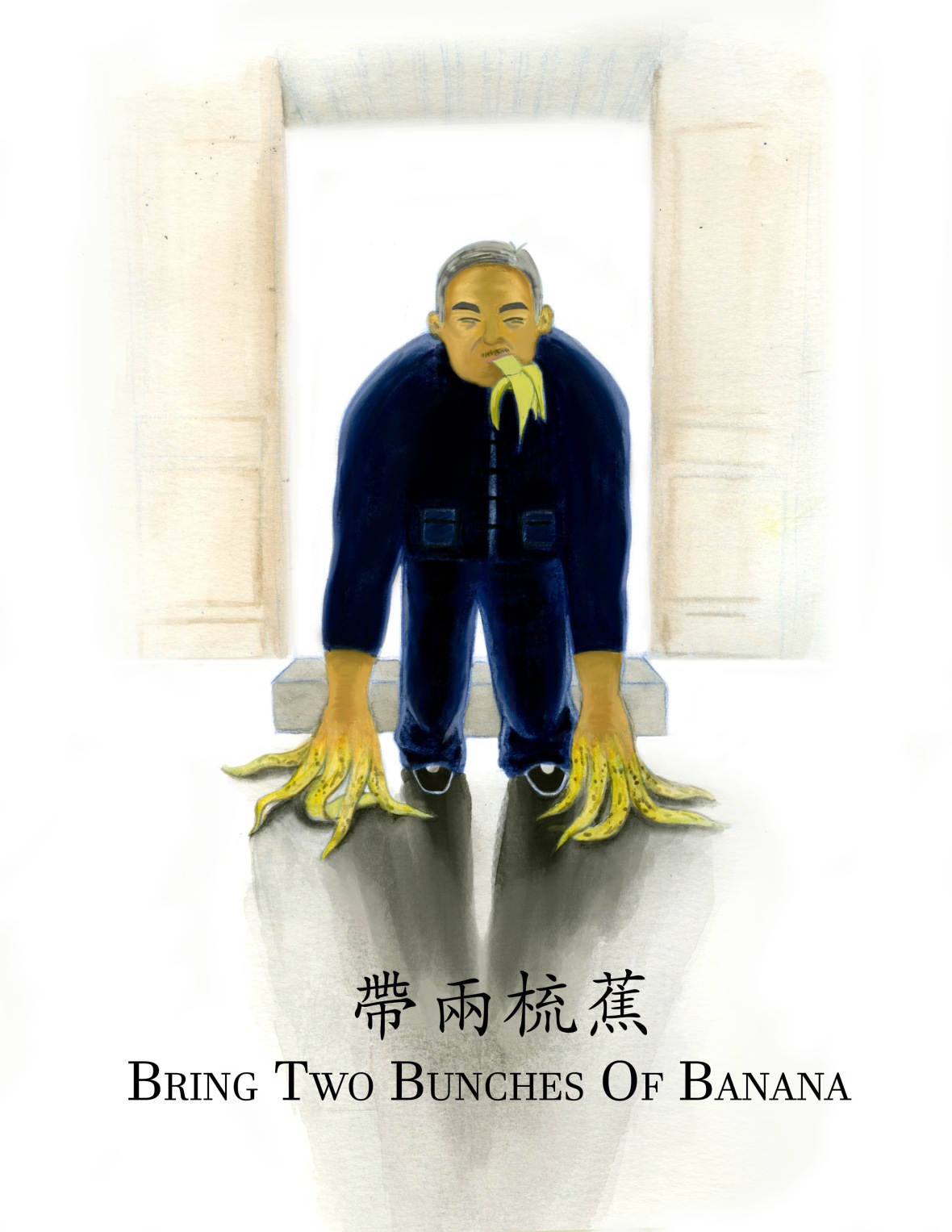 {Chinese Food Idiom Series} 帶兩梳蕉 | Bring Two Bunches of Banana