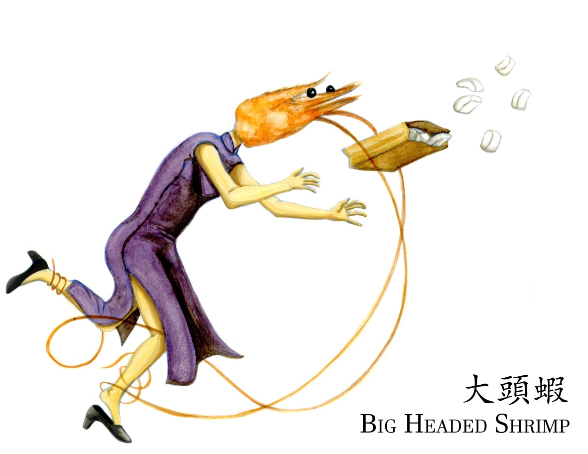 {Chinese Food Idiom Series} 大頭蝦 | Big Headed Shrimp