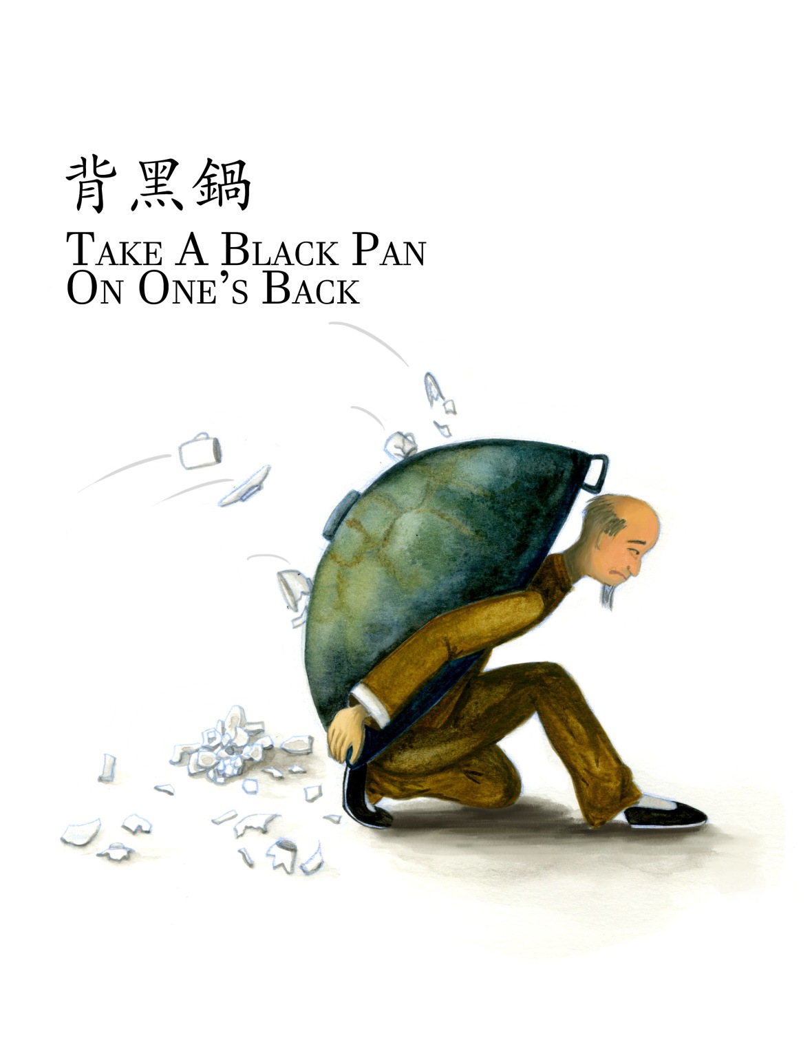 {Chinese Food Idiom Series} 背黑鍋 | Take A Black Pan On One’s Back